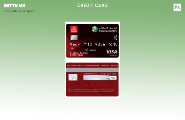 модерен стил Обединети Арапски Емирати Дубаи Исламска банка Emirates Skywards  1